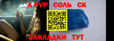 индика Ликино-Дулёво