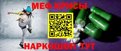 индика Ликино-Дулёво