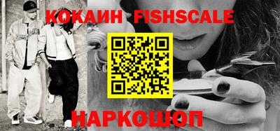 индика Ликино-Дулёво