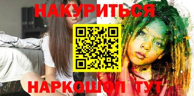 индика Ликино-Дулёво