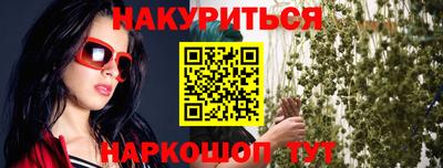 индика Ликино-Дулёво