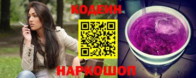 индика Ликино-Дулёво