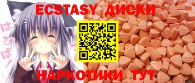 индика Ликино-Дулёво