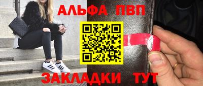 индика Ликино-Дулёво
