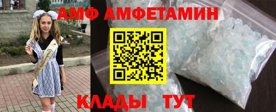 индика Ликино-Дулёво
