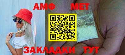 индика Ликино-Дулёво
