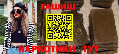 меф Ливны
