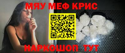 индика Ликино-Дулёво