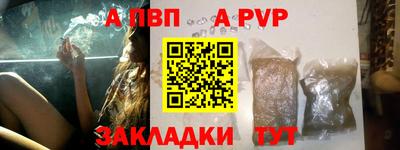 индика Ликино-Дулёво