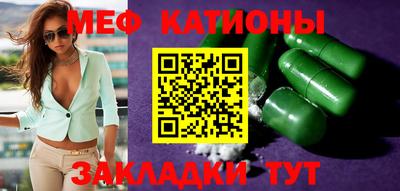 индика Ликино-Дулёво