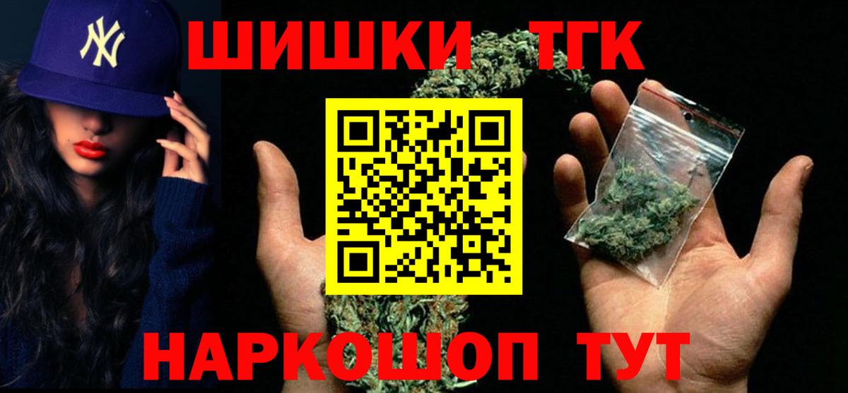  Cocaine Зеленокумск